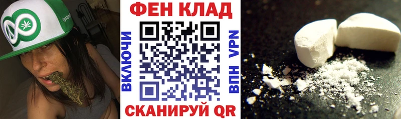АМФ 98% Буйнакск