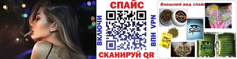 БУТИРАТ буратино  купить наркотики сайты  Буйнакск 