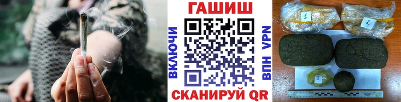 ГАШ гашик  Буйнакск 