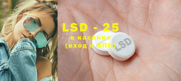 гидропоника Богданович