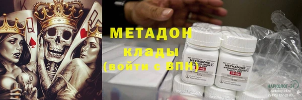 гидропоника Богданович