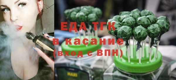 амф Богородицк