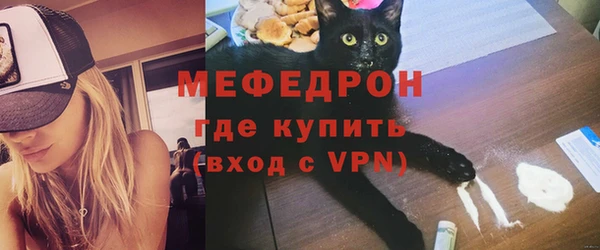 ALPHA PVP Беломорск