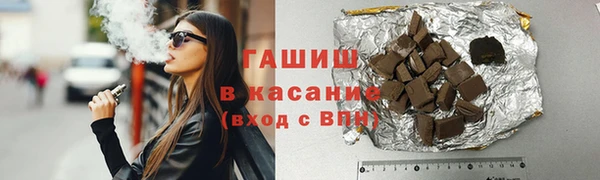 каннабис Белоозёрский