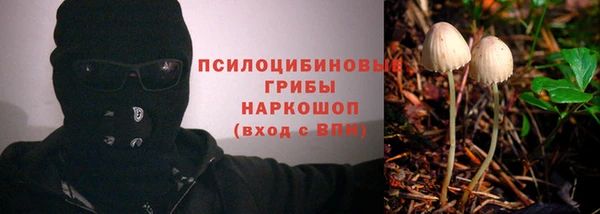 каннабис Белоозёрский