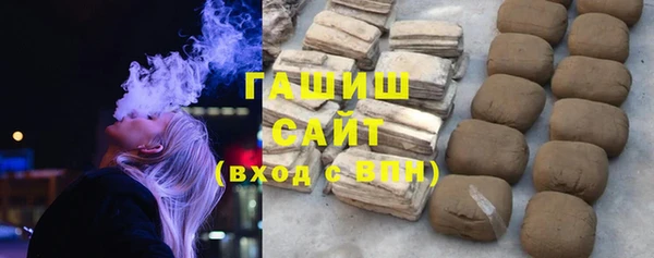 каннабис Белоозёрский