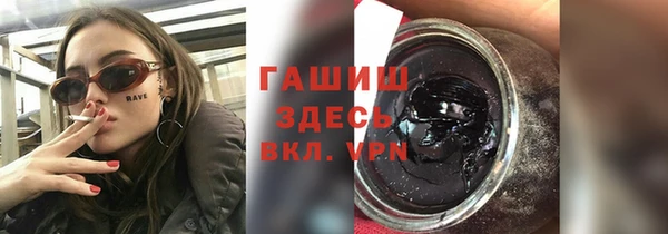 амф Богородицк