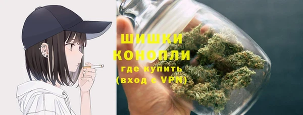 прущая мука Белокуриха