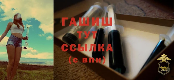 каннабис Белоозёрский