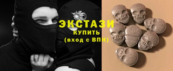 гидропоника Богданович