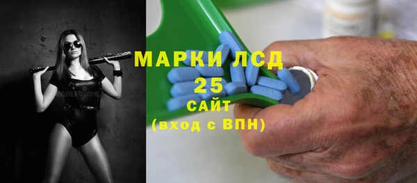 каннабис Белоозёрский