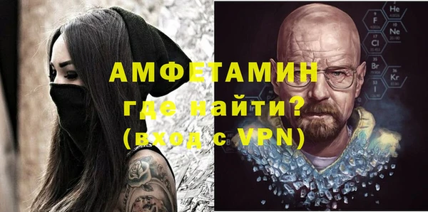 каннабис Белоозёрский