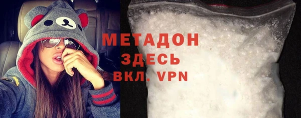 каннабис Белоозёрский