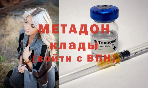 прущая мука Белокуриха