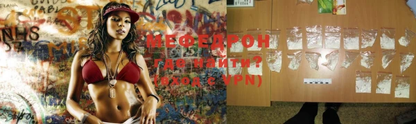 каннабис Белоозёрский