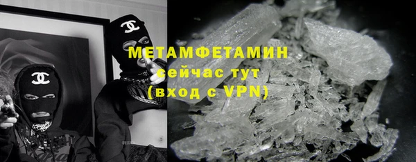 прущая мука Белокуриха