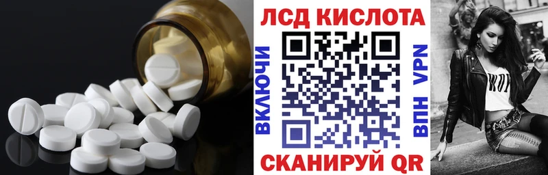 продажа наркотиков  Буйнакск  mega как войти  ЛСД экстази ecstasy 